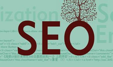 站优云分享网站域名解析的类型该如何去选择(图1)