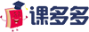 课多多